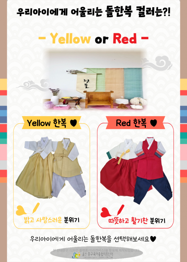 5f1ebad22372ca8adad86c1b5d9968cd_1773276