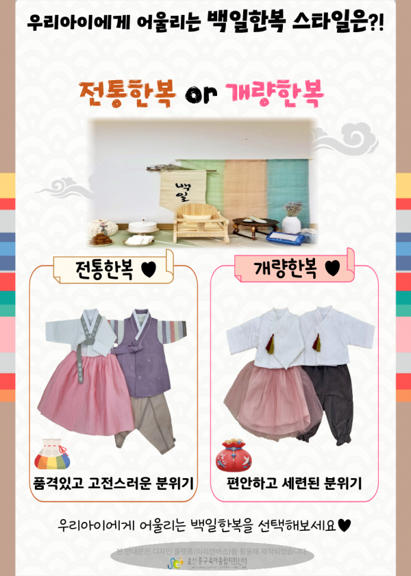 5f1ebad22372ca8adad86c1b5d9968cd_1773276