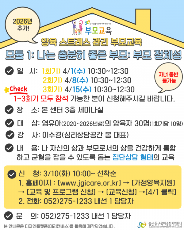 6b6919156190eec8c8bb22192b0d99f3_1772765