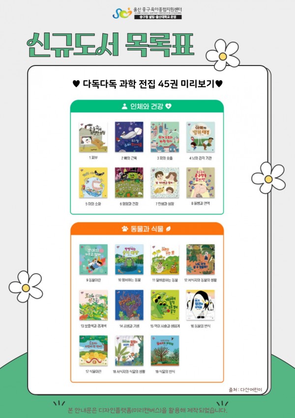 710b77ad9622e88a350515d373c7e406_1773713