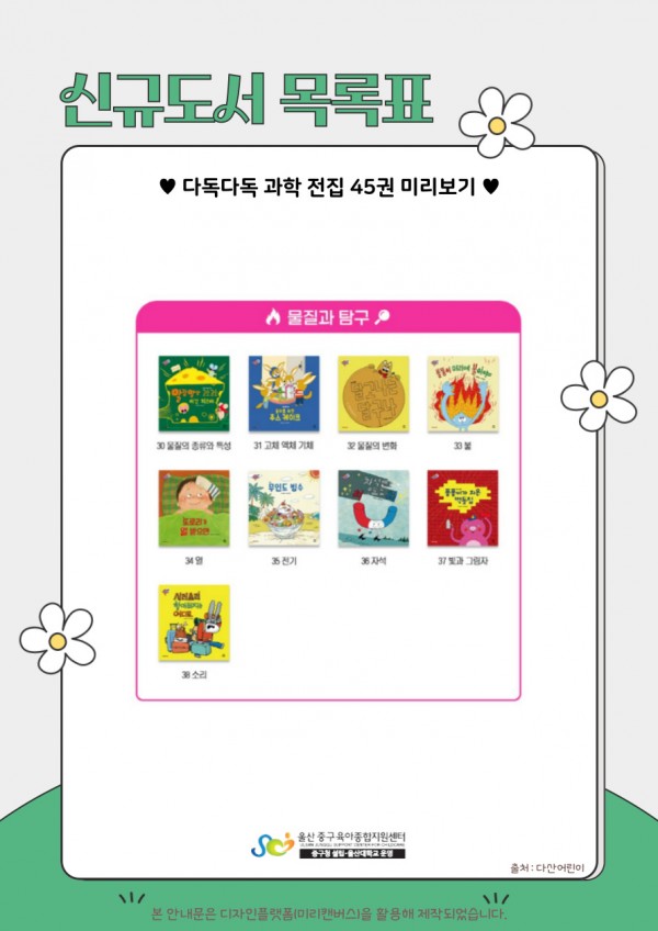 710b77ad9622e88a350515d373c7e406_1773713