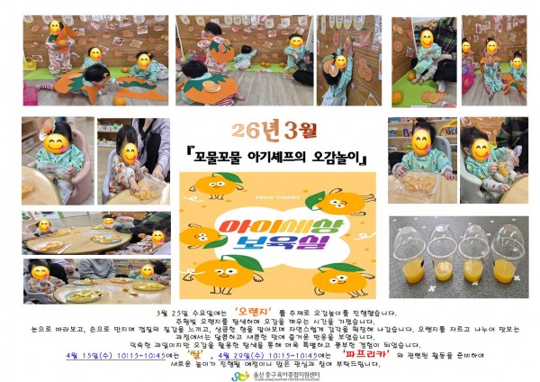 839da2e461dac5a73e02d32065394a45_1774429