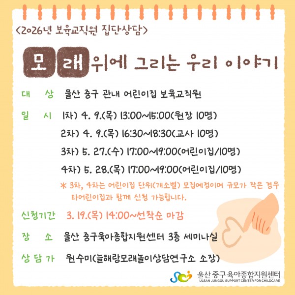 93ede2ac2d4b55c8e0770360c71a8c53_1773364