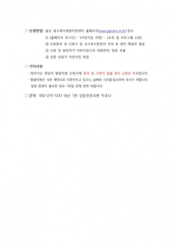 93ede2ac2d4b55c8e0770360c71a8c53_1773366