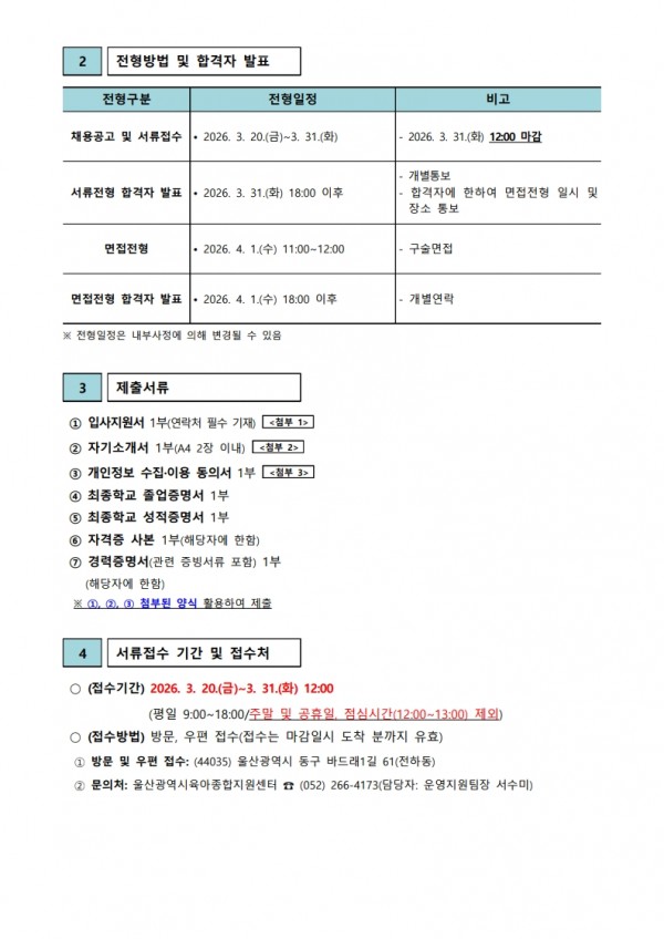 a1cd9cd17b25fd40f7bd3c4c8eebdd13_1773986