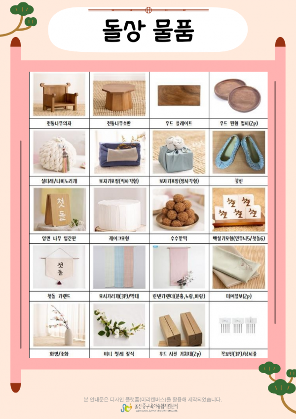 d9e865cee291828a0437d1dc989c8292_1774944