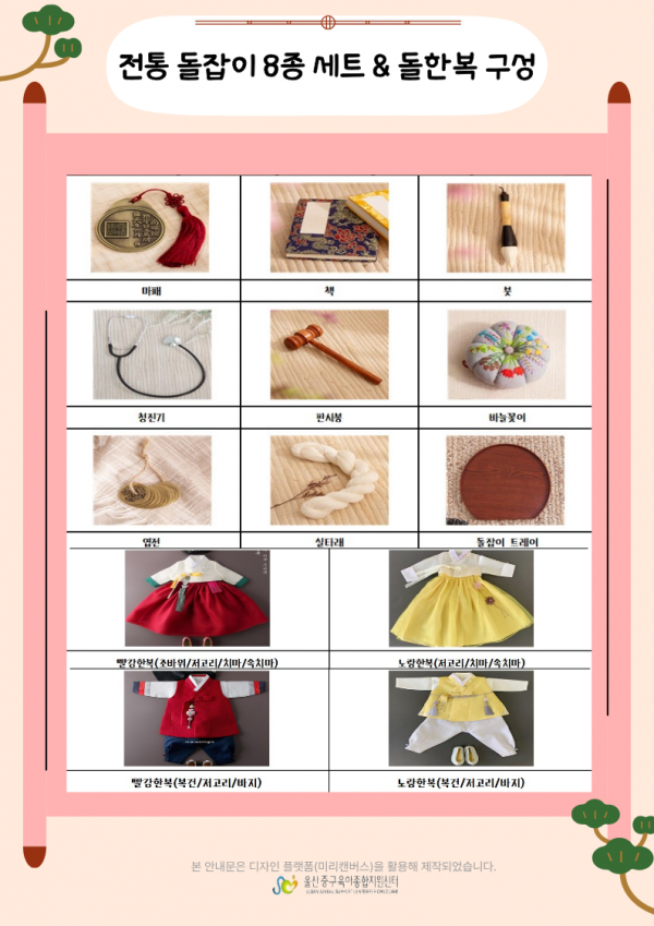 d9e865cee291828a0437d1dc989c8292_1774944