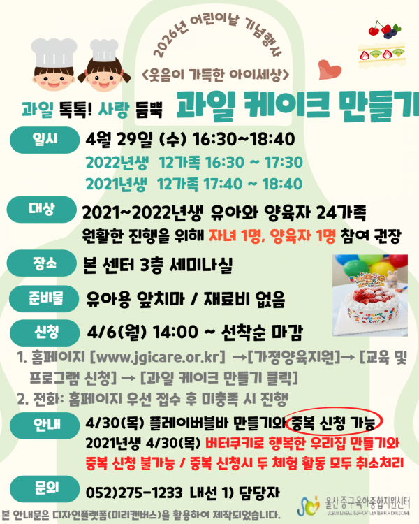 e2c58e234cc0c81bcb9f17e1d8a9ed50_1774835