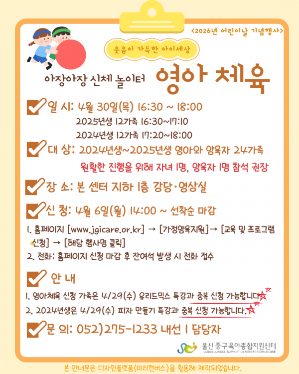 e2c58e234cc0c81bcb9f17e1d8a9ed50_1774835