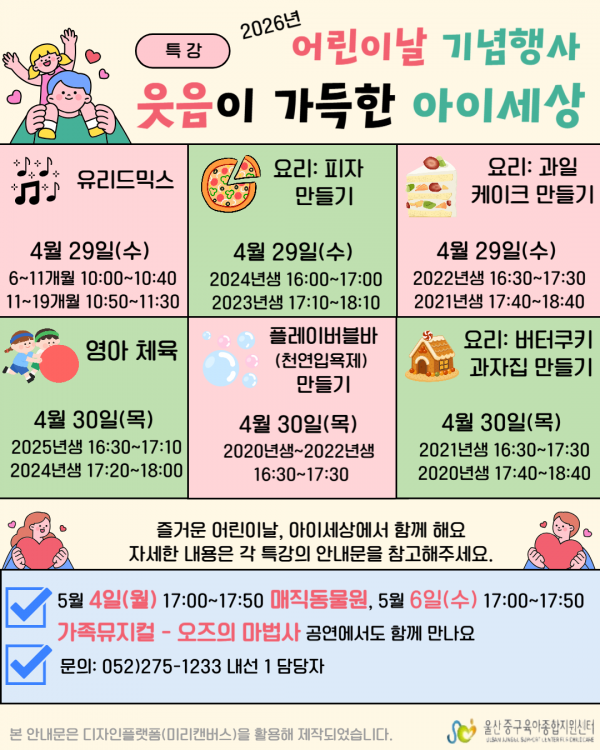 e2c58e234cc0c81bcb9f17e1d8a9ed50_1774836