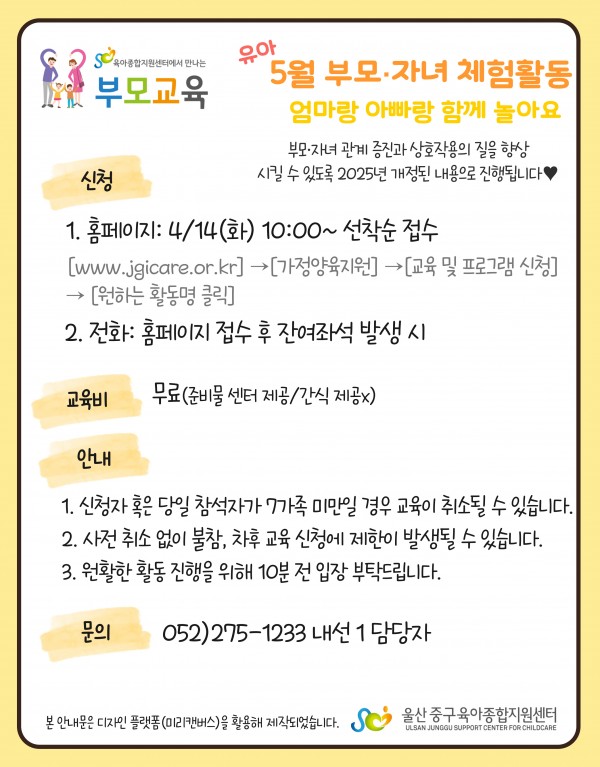 3e6ad503a8383b6d5c56510e3513ec57_1775713