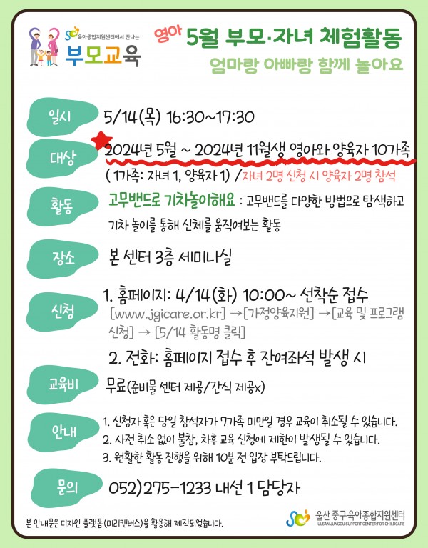 3e6ad503a8383b6d5c56510e3513ec57_1775714