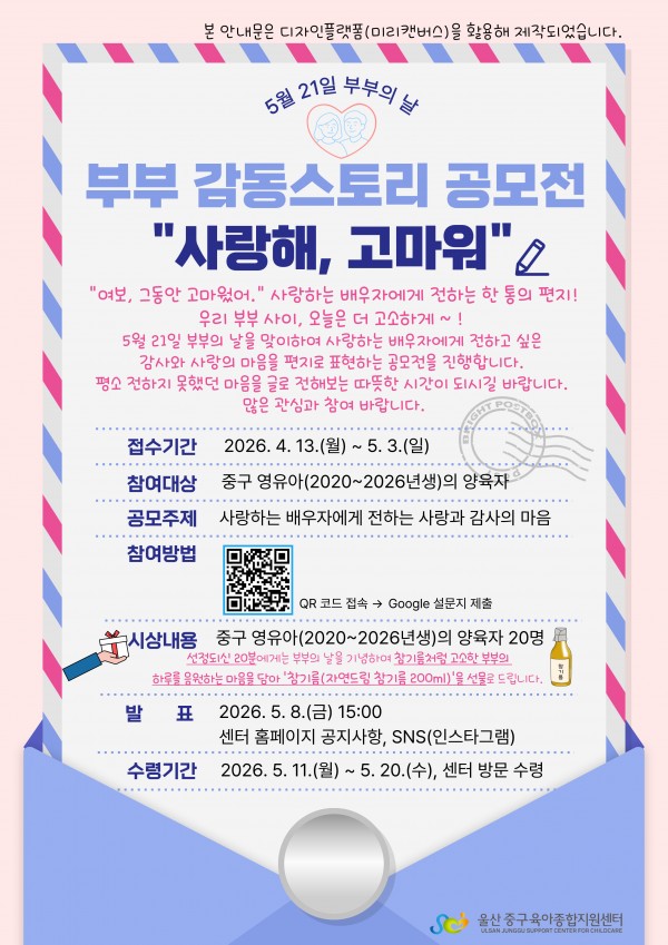 4f72afeb8d066d2809b0ef1578ad33ca_1775092