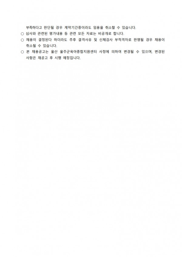 68b11427b3c86cf3b0d7b28c0e41bcf7_1776158