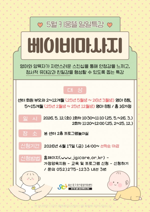 b96c0bb680fc2ef161afdc78d71e4c13_1775801