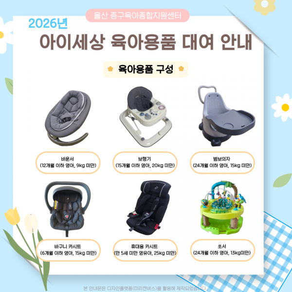 cf6e3c9115d47b6e7f4dbf7a7023fa28_1775011