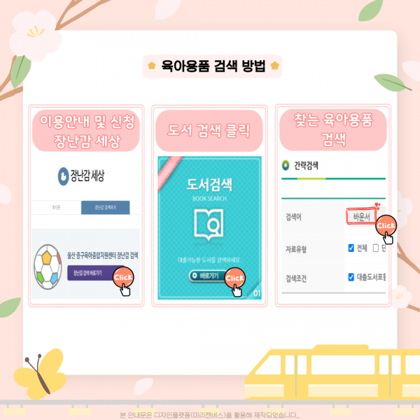 cf6e3c9115d47b6e7f4dbf7a7023fa28_1775011