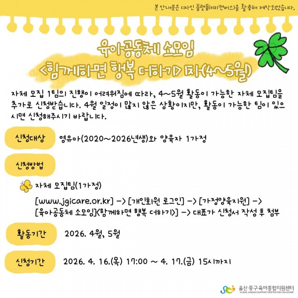 e1191e83fbb778184d68368714368cf3_1776325