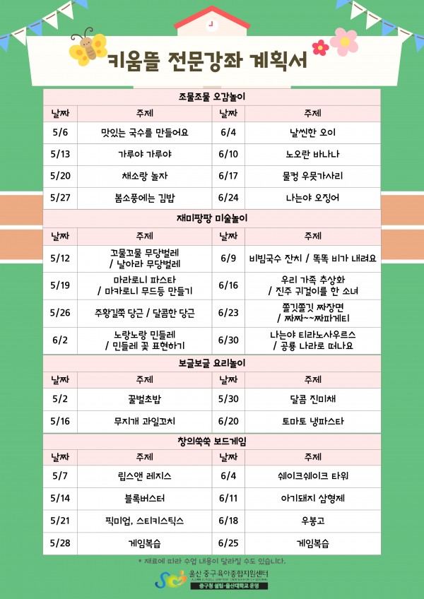 f584decb2ea68469537d6e7c024304bd_1776139