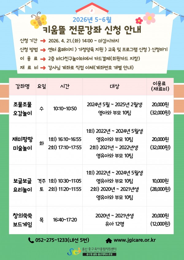 f584decb2ea68469537d6e7c024304bd_1776139