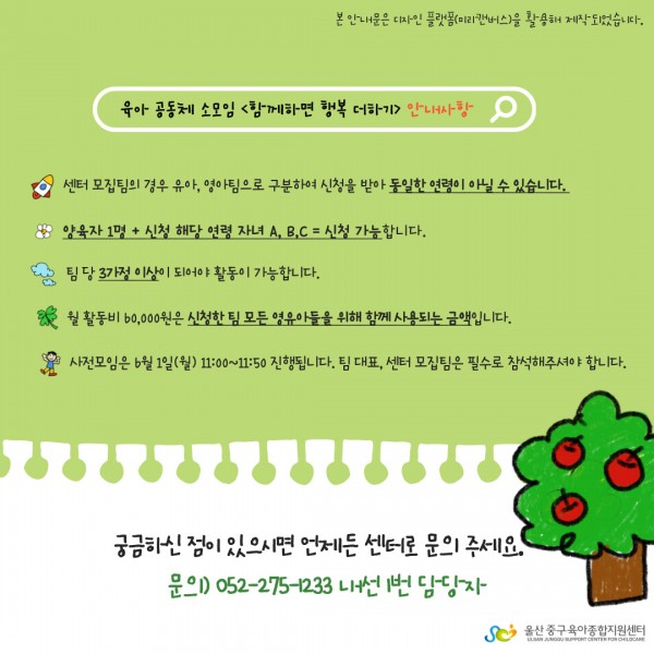 fde17784e125de6cad3b496ba507c488_1777337