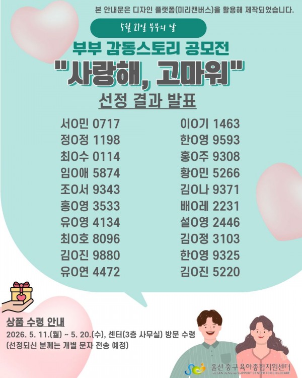 ed65acaad95702432fbe3bef21b73f58_1778219