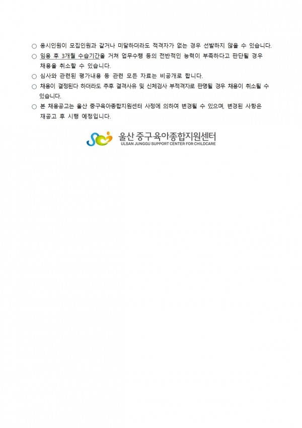 13affac732162c4ae9e0e259c5ac7d17_1781599