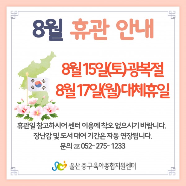 68f934ed0cd73c72279aa94443e8f21c_1786581