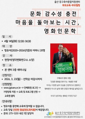 제목을 입력해주세요. 4.jpg