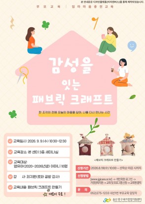 제목을 입력해주세요.- 복사본.jpg