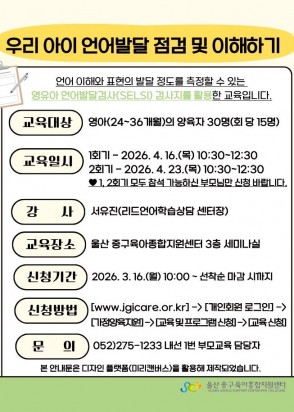 제목을 입력해주세요. 4.jpg