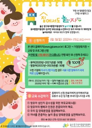 메인슬라이드.jpg
