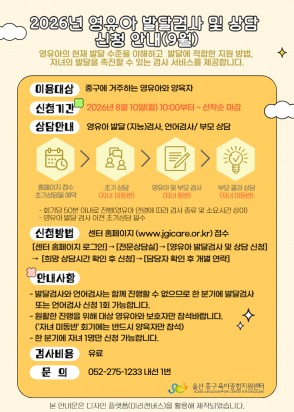 제목을 입력해주세요__복사본-001 1.jpg