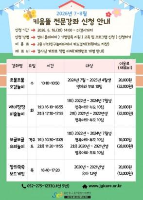 화면 캡처 2026-06-10 130644.jpg
