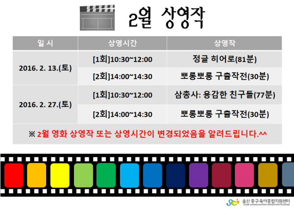 d5d7c8114cc6c107ac030526f01f47b8_1454489