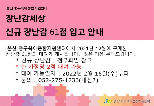 17d5d67c076943d1327fe59b7c0fa23b_1644644