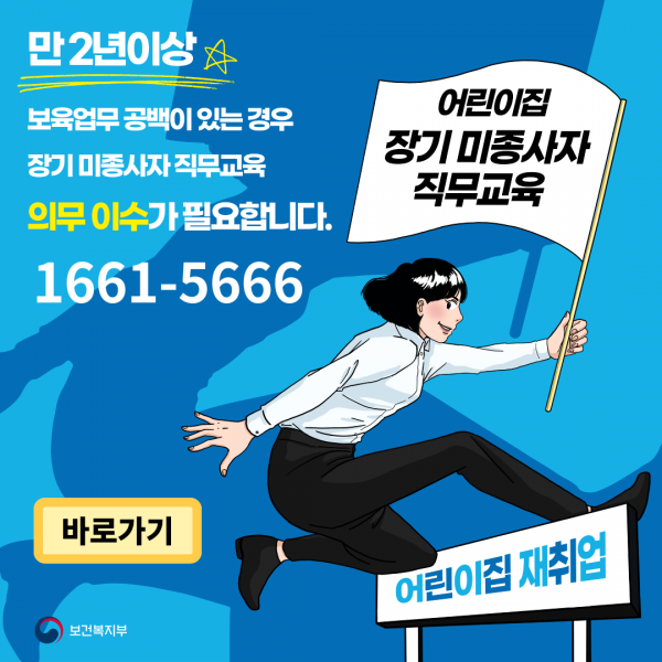 57aebccd7442a3db7dbb596cb609196b_1672359