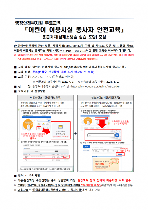 6ab4d1476b14e3b52886a46027d4dc32_1684211