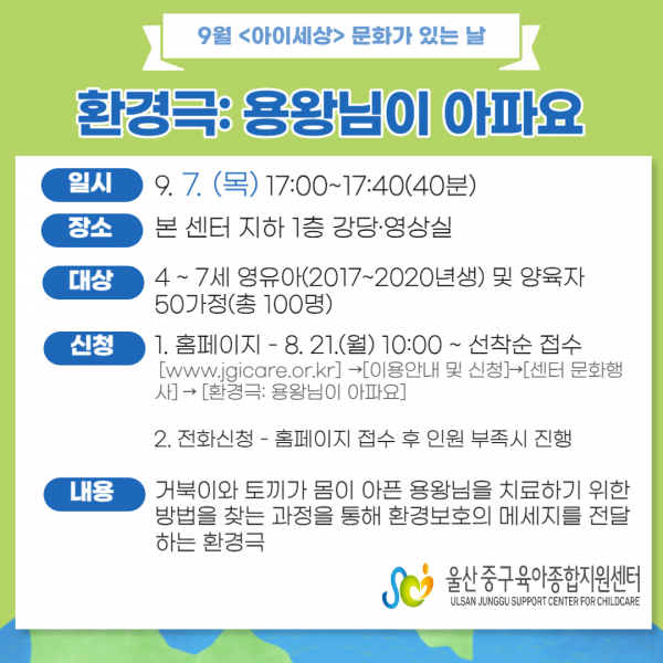 db7c5005e3221f53f257b0dc7b2c1913_1692165