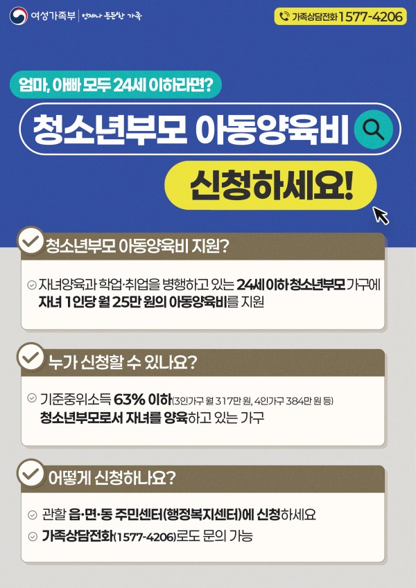c95d16d56879fb961fb746f3a42775c3_1739259