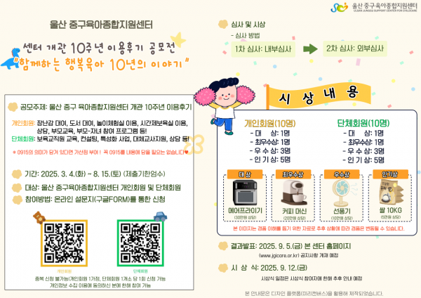 99c7ff7878b75b9b12f2eceac5c6565a_1751953