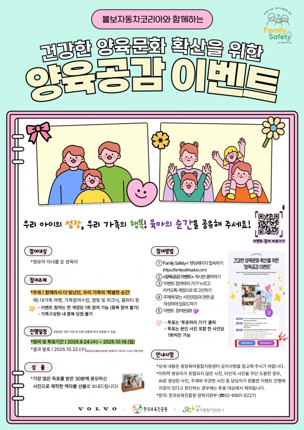 d11f95d1aa187dd04375bfeedd723fdc_1758768