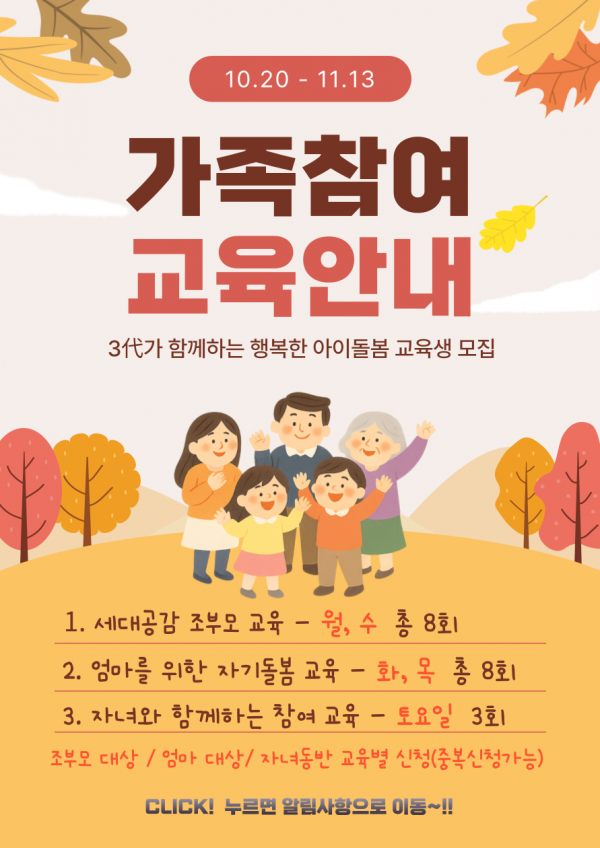 250108ccea1fde072dcc7c3042204c1c_1760065