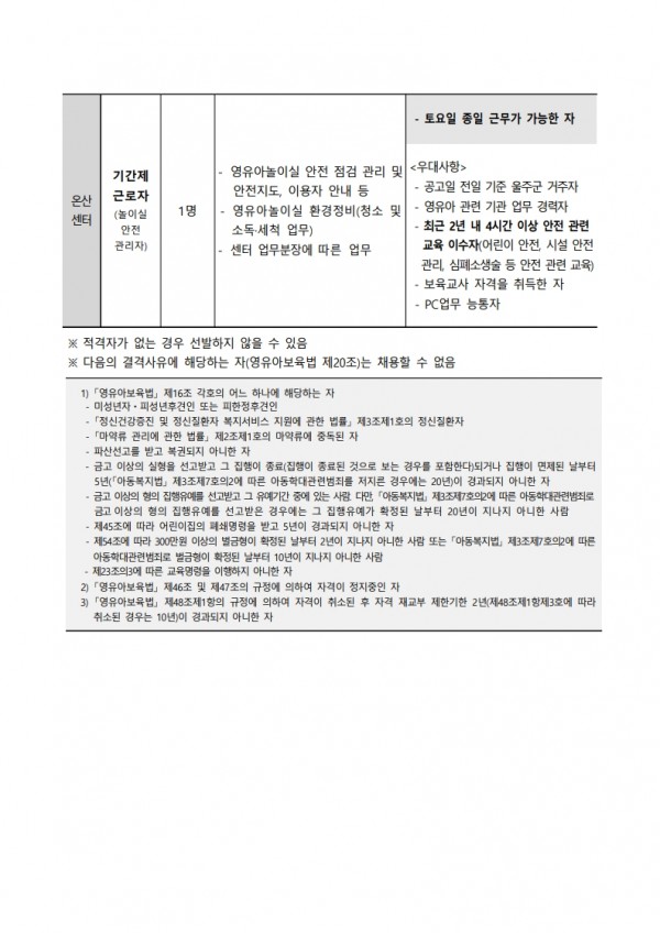 250108ccea1fde072dcc7c3042204c1c_1760341