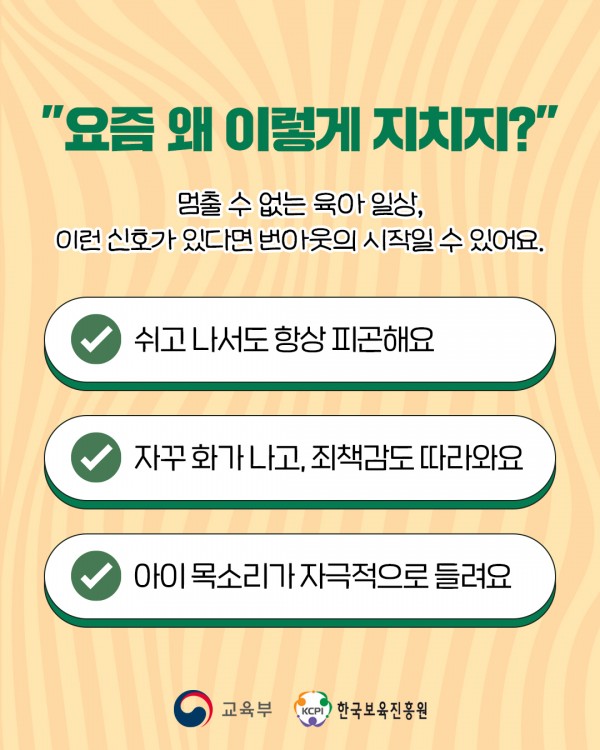 8c1646e6962d95abd2448a2d3f028d97_1761884