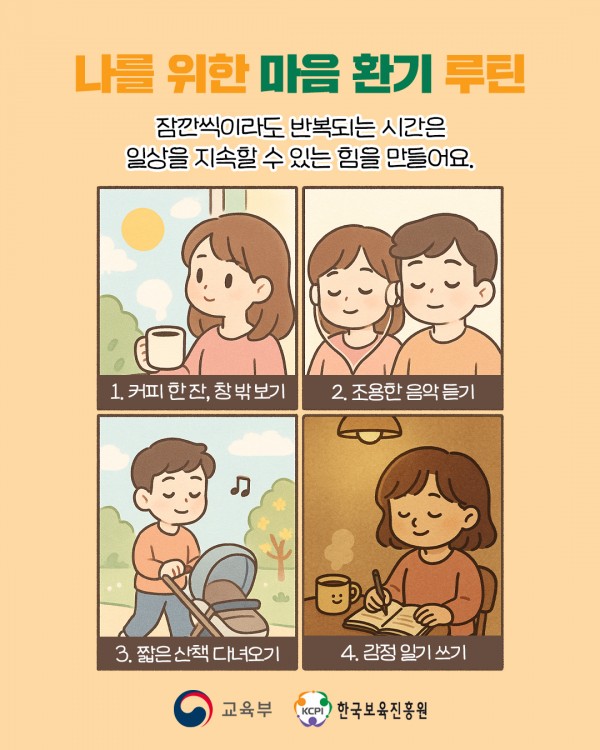 8c1646e6962d95abd2448a2d3f028d97_1761884