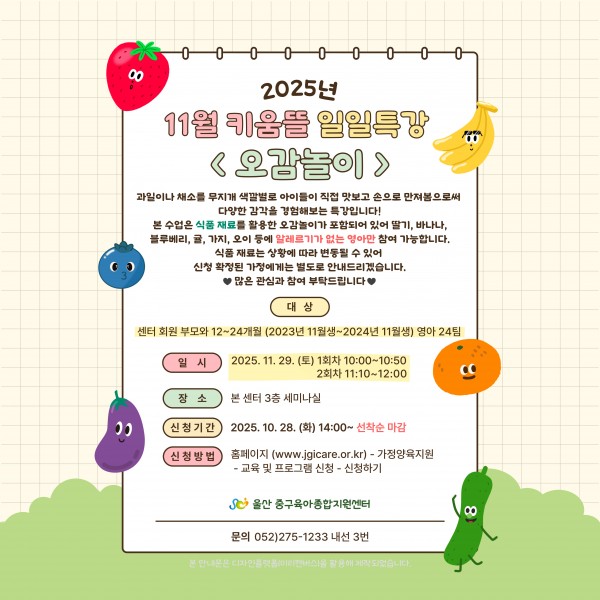 ac22df2833b95e974176e83d2d4e4dbd_1761039