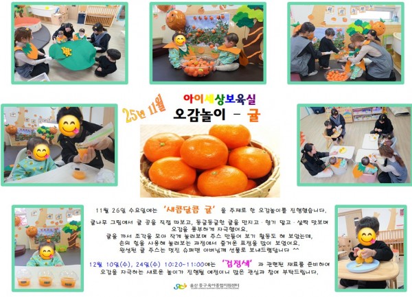 32b15dcbbdacaa84d7a95f74e07d7b89_1764315