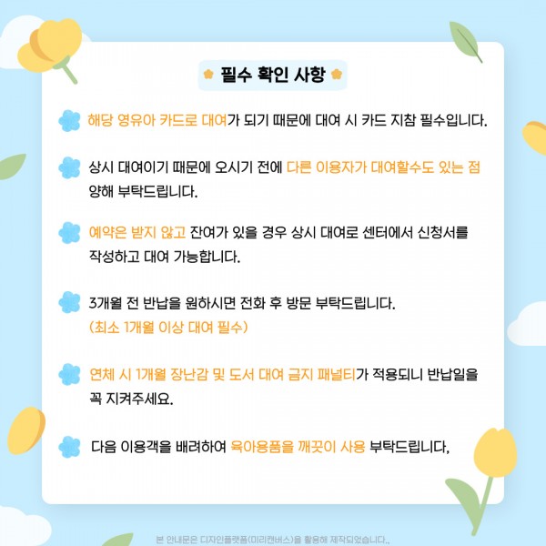 3366f7bca660d80093b33cc4bbf5f876_1761957