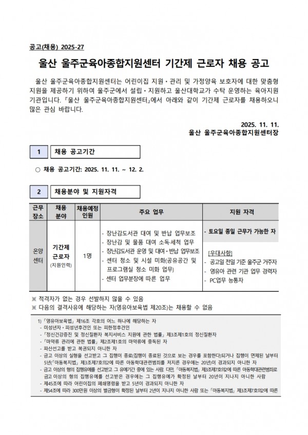 47006adb2d5318a3eabfcf76dc01ca00_1762908